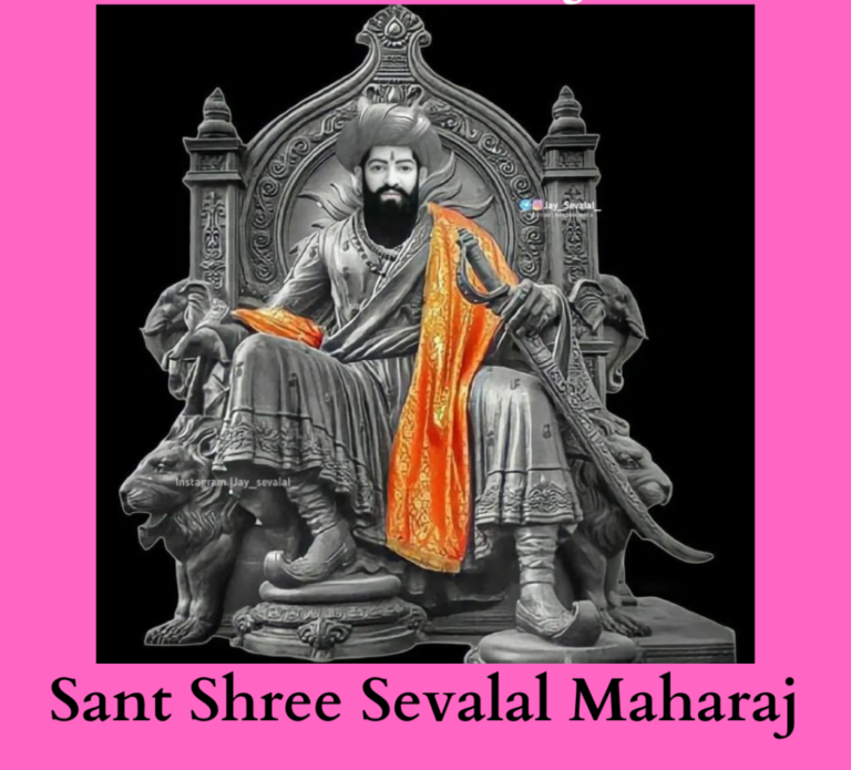 Sant Sevalal Maharaj Gor Banjara God Astro Vastu