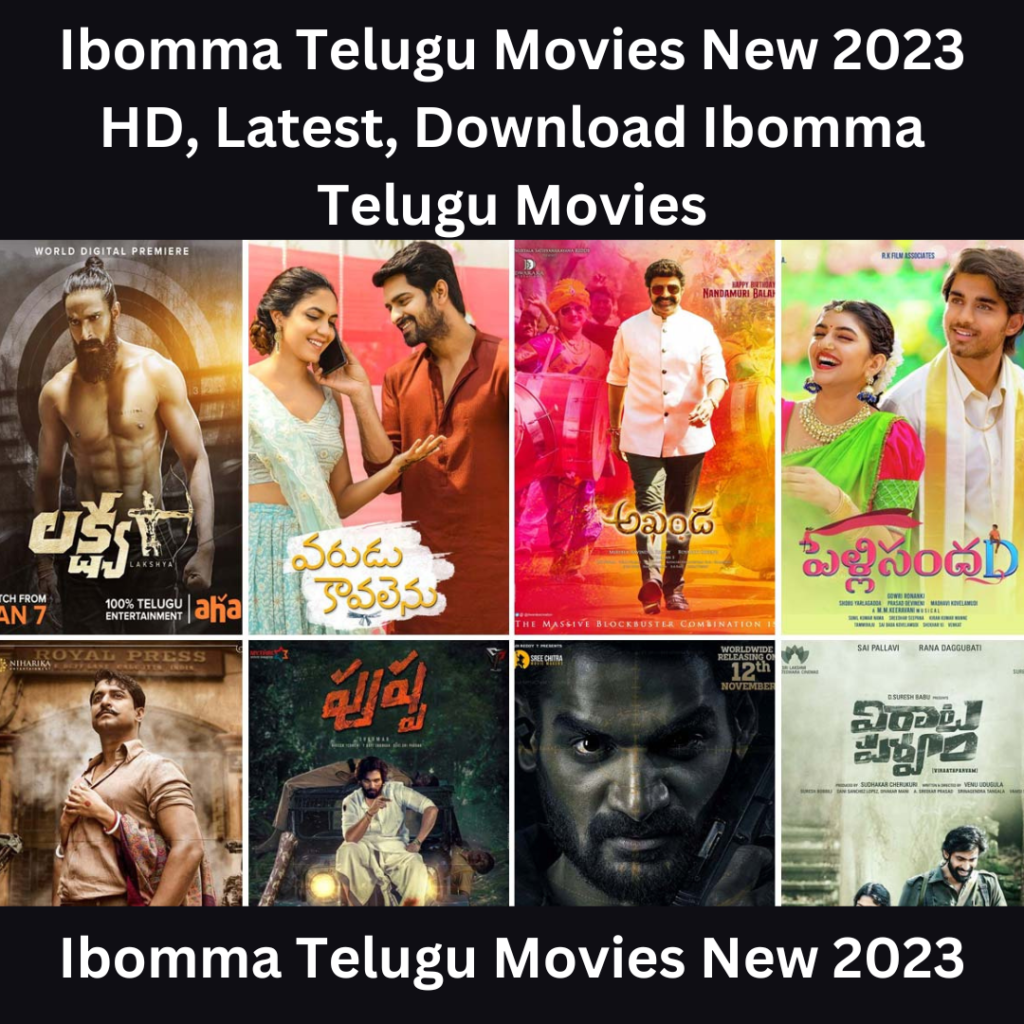 Ibomma Telugu Movies New 2023 HD, Latest, Watch & Download Ibomma